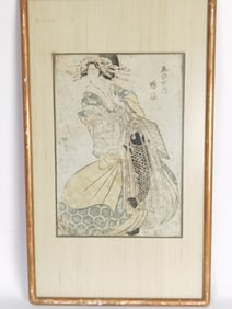Japanese Ukiyo-e