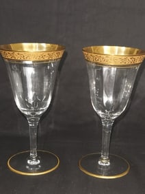 (2) Tiffin Style Rambler Rose Wine Glasses