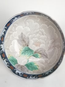 19th C. Japanese Porcelain Bowl