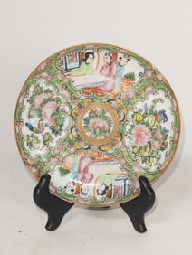 Chinese Porcelain Famille Rose Medallion Plate