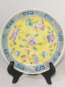 Chinese Porcelain Famille Jaune Plate