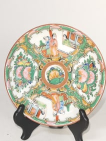 Chinese Porcelain Famille Rose Medallion Plate