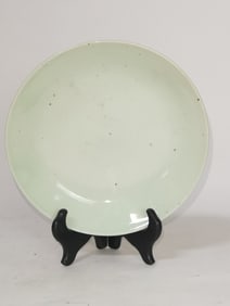 Chinese Porcelain Pea Glaze Plate