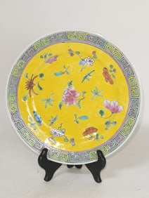 Chinese Porcelain Famille Jaune Plate