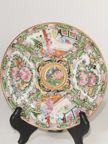Chinese Porcelain Famille Rose Medallion Plate