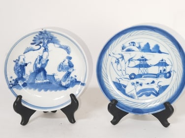 (2) Chinese Porcelain B&W Plates