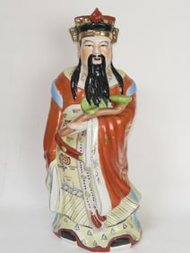 Chinese Porcelain Famille Rose Fortune Deity