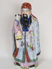 Chinese Porcelain Famille Rose Fu Deity