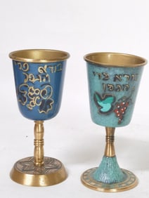 (2) Israel Hand Painted Enameled Bronze Wine Cups