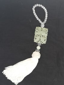 Chinese Rock Crystal Bead with Jade Amulet