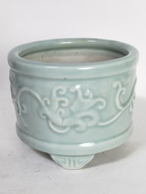 Chinese Porcelain Relief Carved Pea Glaze Censer
