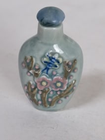 Chinese Carved Porcelain Famille Rose Snuff Bottle