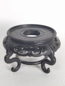 Chinese Wood Carved Stand