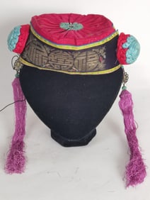 Chinese Embroidered Hat