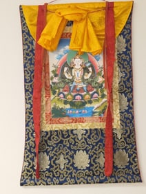 Chinese Tibetan Painted Thangka