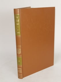1952 The Illiad of Homer and The Odyssey