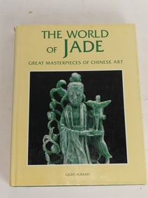1992 The World of Jade