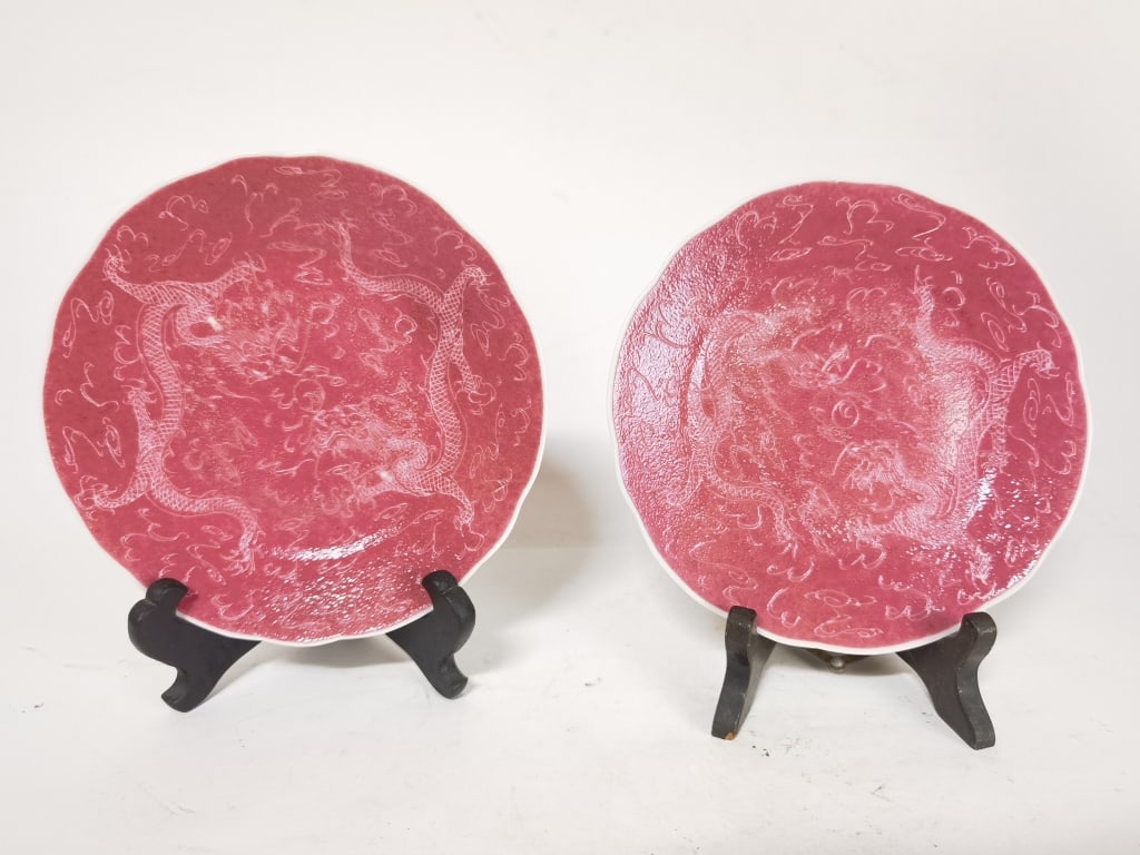 (2) 19-20th C. Chinese Porcelain Powder Red Glaze (1 of 3)