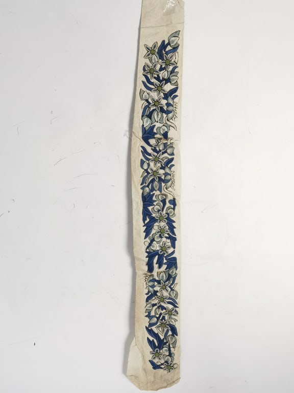 Chinese DaZi Style Embroidery: Chinese DaZi Style Embroidery, 24in