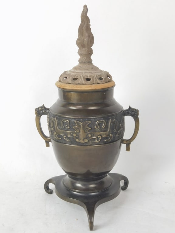 Japanese Bronze Three-Foot Incense Burner (1 of 4)