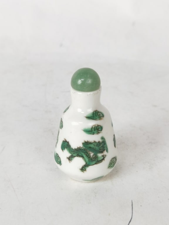 Chinese Porcelain Green Glaze Dragon Snuff Bottle (1 of 3)