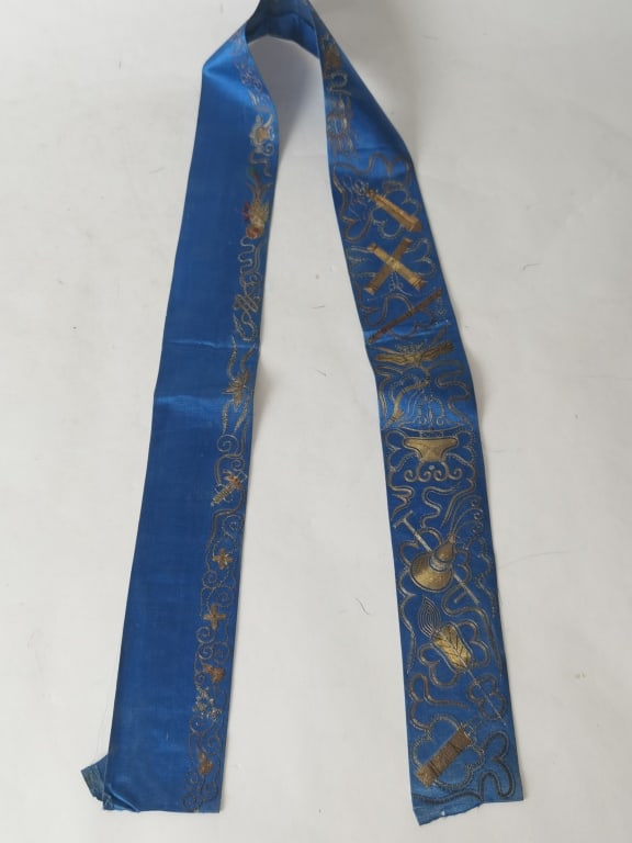 Qing Chinese Gold Thread Embroidery on Blue Silk (1 of 3)