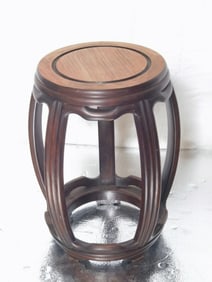 Chinese Hongmu Carved Garden Seat