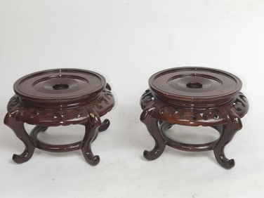 Pr. of Chinese Wood Carved Stands