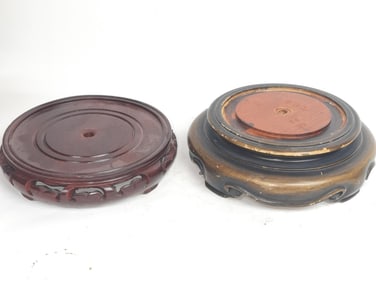 (2) Chinese Wood Carved Stands