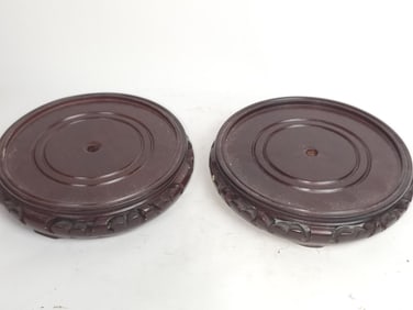 Pr. of Chinese Wood Carved Stands