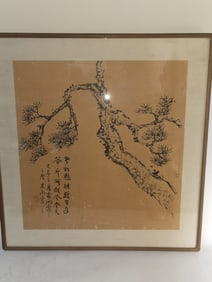 19th C. Korean/Chinese Ink Painting of Pine Tree