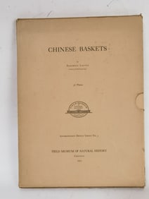1925 Chinese Baskets