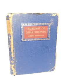 1971 Rubaiyat of Omar Khayyam by Edward Fitzgerald