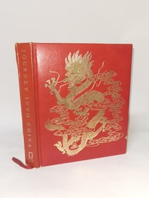 1982 Journey Into China