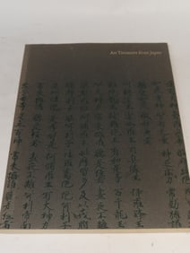 1966 Art Treasures from Japan