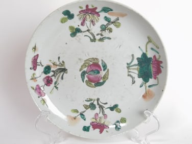 Chinese Porcelain Famille Rose Plate