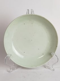 Chinese Porcelain Pea Glaze Plate