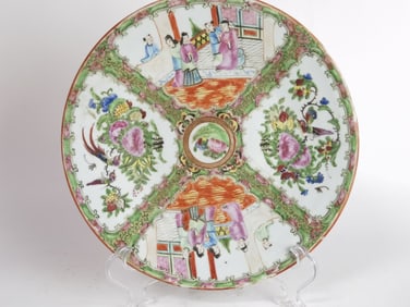 Qing Chinese Export Porcelain Famille Rose Medalli