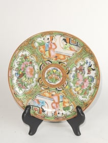 Chinese Export Porcelain Famille Rose Medallion Pl