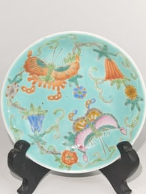 Qing Chinese Porcelain Turquoise Glaze Famille Ros