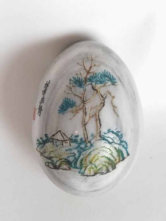 Vintage Chinese Marble Carved Egg (1 of 4)