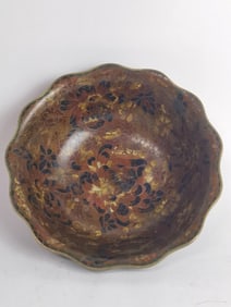 Vintage Chinese Cloisonne Bowl