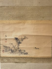 Japanese Ink Landscape Scroll Painting