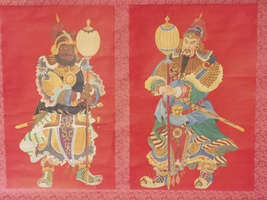 Chinese Watercolor Door Guardian Painting