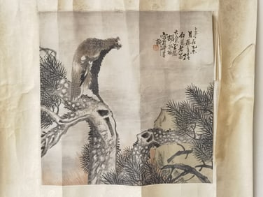 19-20th C. Chinese Ink Painting, Signed Hu Yanqing