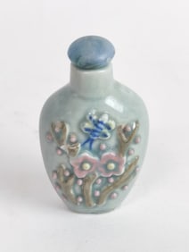 Chinese Carved Porcelain Snuff Bottle