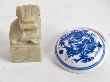 Chinese Soapstone Seal with B&W Seal Ink Box