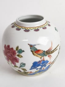 Chinese Porcelain Famille Rose Jar