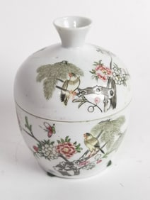 Chinese Porcelain Famille Rose Porridge Bowl
