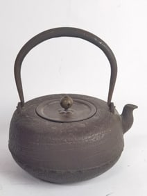 Japanese Metal Water Pot